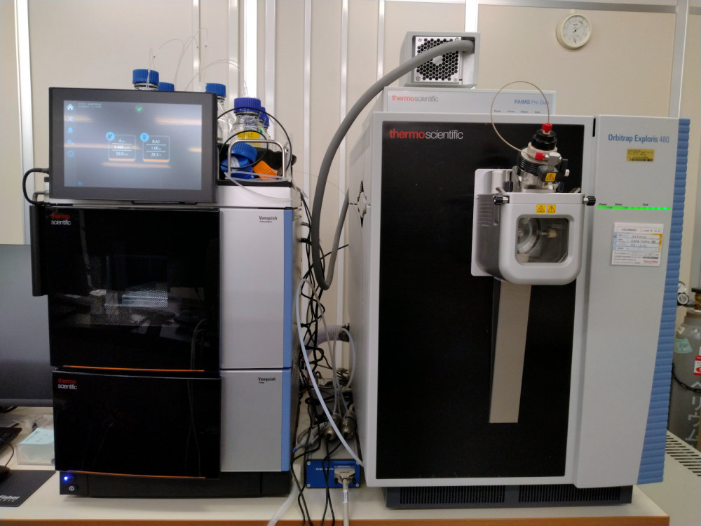 LC-MS（Orbitrap Exploris 480）