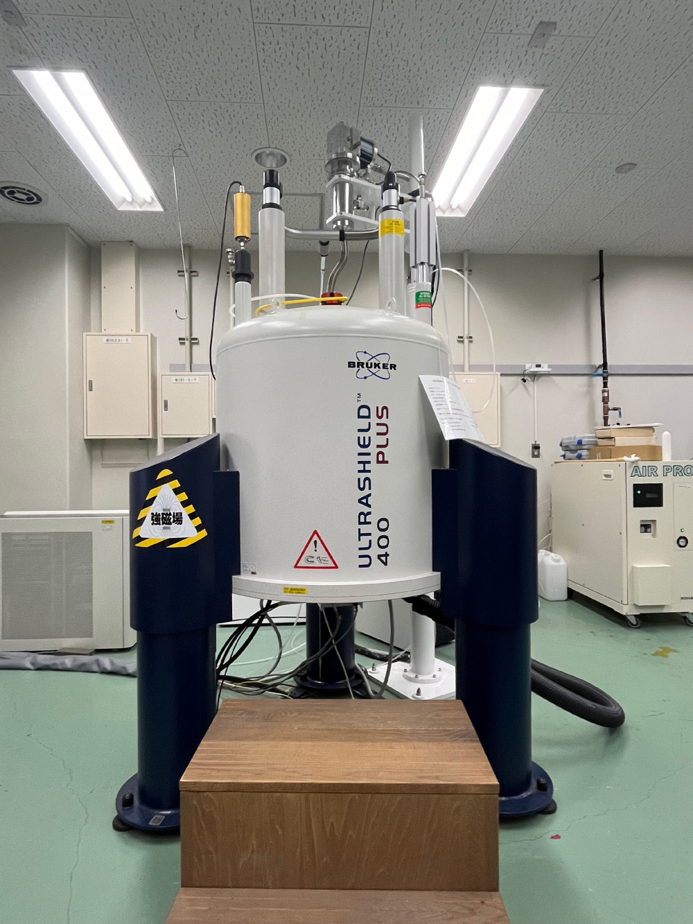核磁気共鳴スペクトル測定装置 400MHz