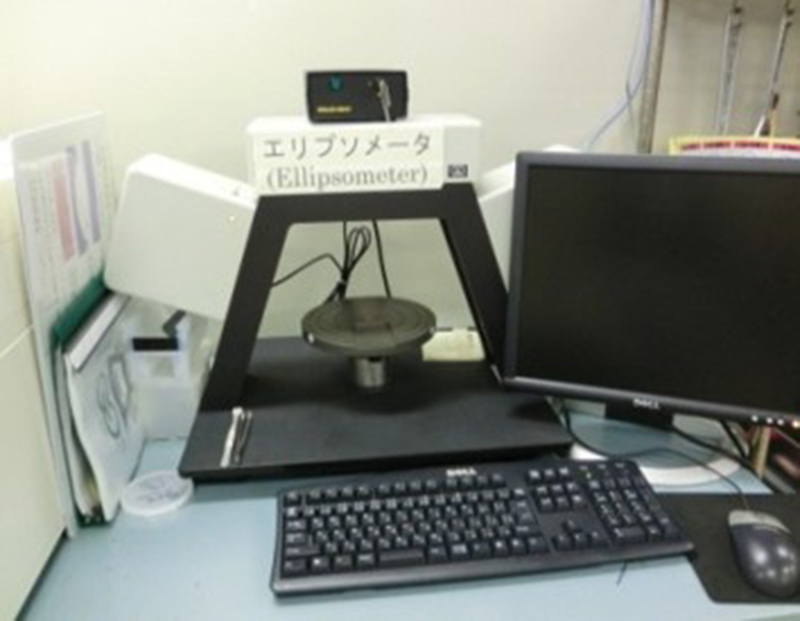エリプソメーター